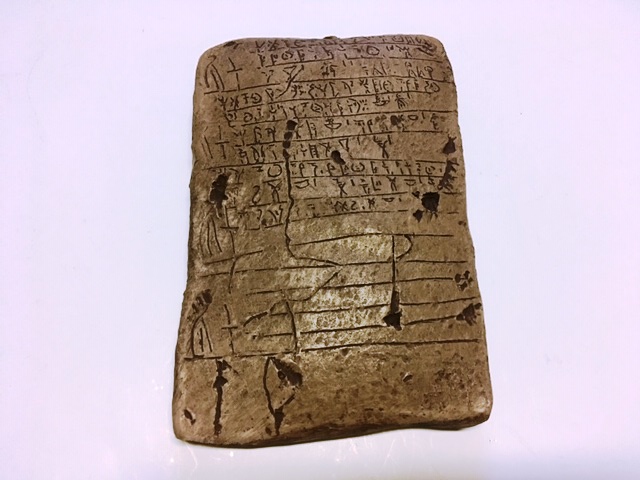 Sacrifice Tablet Linear B Recreation